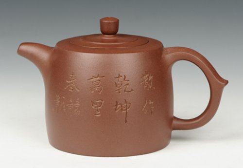 冯建强紫砂壶 井栏 