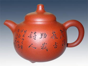 史晓勤紫砂壶 乳鼎 