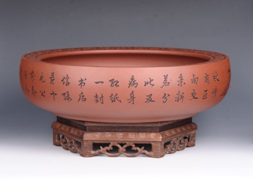 董建平紫砂壶 陶刻水洗 