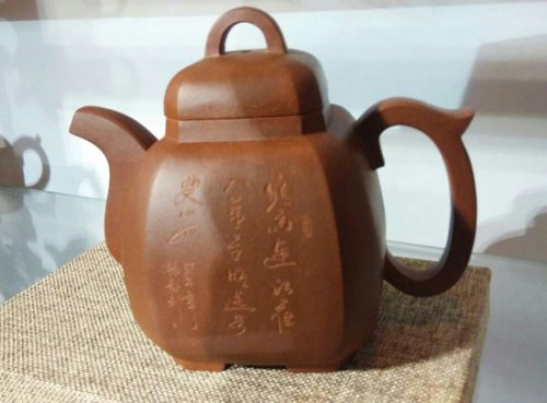 徐娟紫砂壶 mmexport1435733328413 