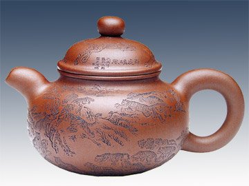 王福君紫砂壶 悠泉壶谭泉海铭 