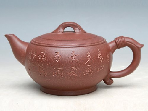张雪琴紫砂壶 如意 