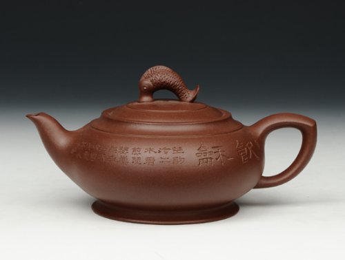 窦锋紫砂壶 鱼欢 