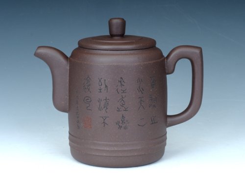 周奇鸣紫砂壶 慧聪壶 