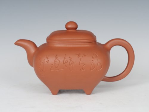 杨春根紫砂壶 四方传炉 