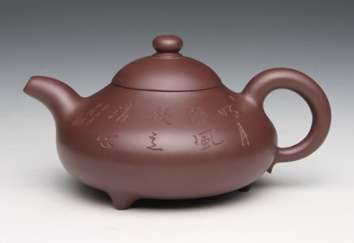 许国芳紫砂壶 三足玉乳 