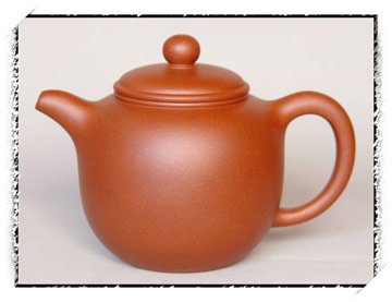 史永棠紫砂壶 匏尊 