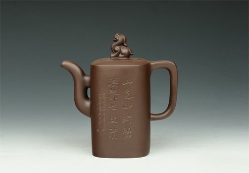 朱水芬紫砂壶 雄狮 