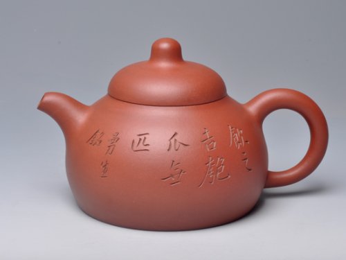 范建鹏紫砂壶 匏瓜 