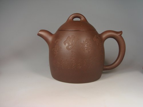 彭耀年紫砂壶 秦权 