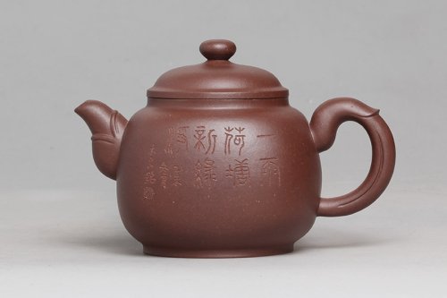 毛承君紫砂壶 炎黄 