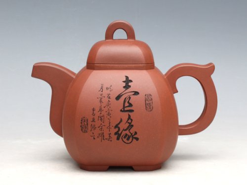 余跃紫砂壶 八面亨通 