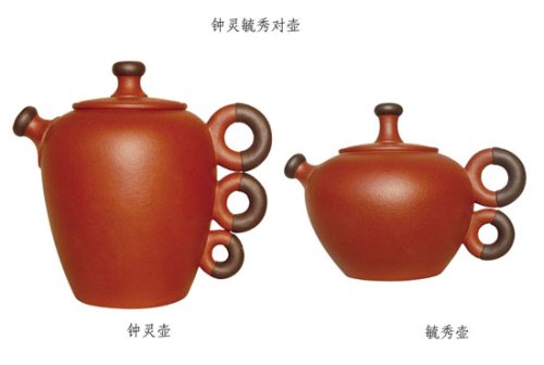 鲁文琴紫砂壶 钟灵毓秀对壶 