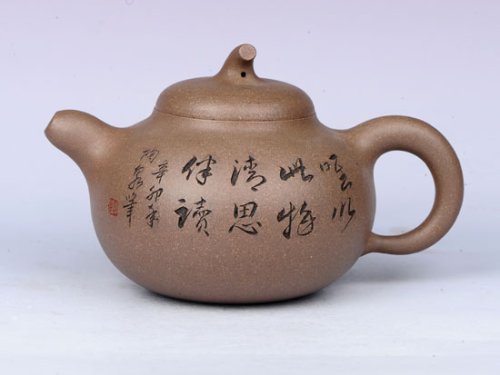 严伟亮紫砂壶 茄段 