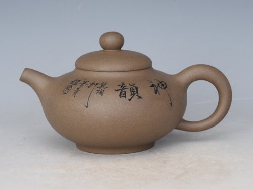 李开宏紫砂壶 神韵 