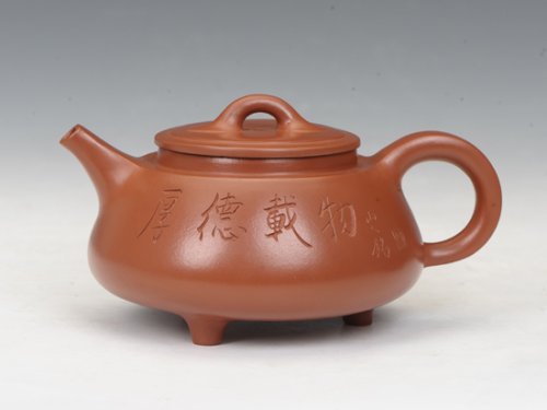 周建芬紫砂壶 如意石瓢 