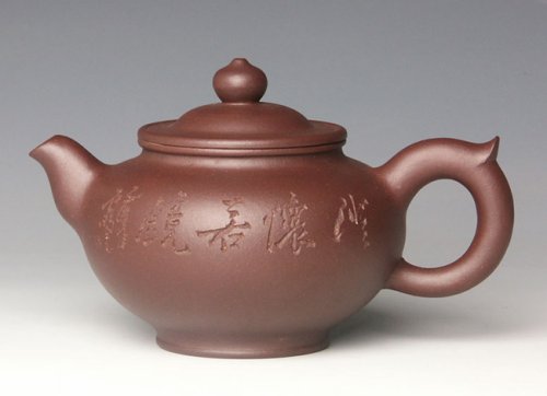 陈正初紫砂壶 思缘 250CC 