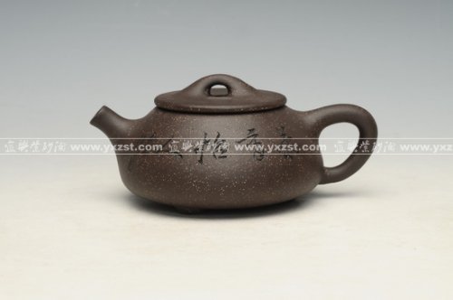 吕小华紫砂壶 调砂小石瓢 