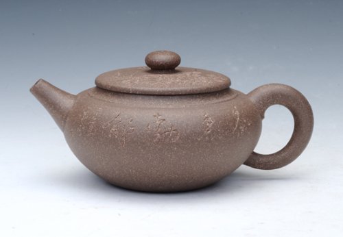 陈国华紫砂壶 国色天香 