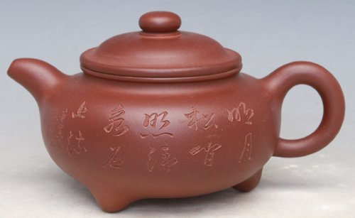 江丽芬紫砂壶 乳德壶 