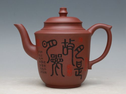 董建平紫砂壶 故乡月 