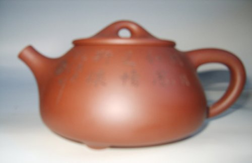 郭建明紫砂壶 S80014521 