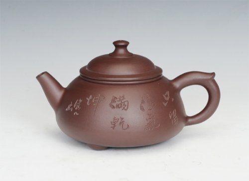 钱洪庆紫砂壶 君子瓢 