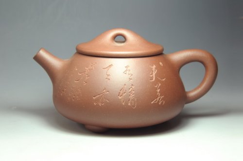 欧亚菲紫砂壶 景舟石瓢 