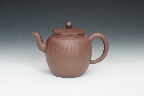 杨文华紫砂壶 高登 