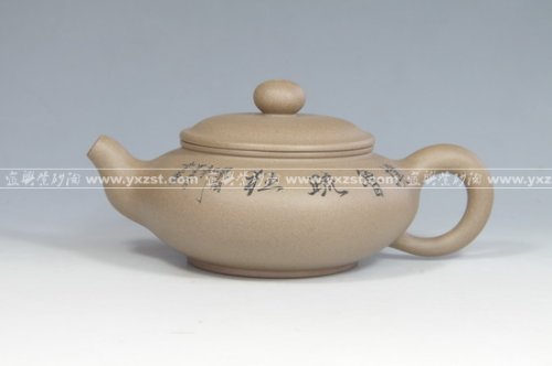 吴开浒紫砂壶 朴鲁 