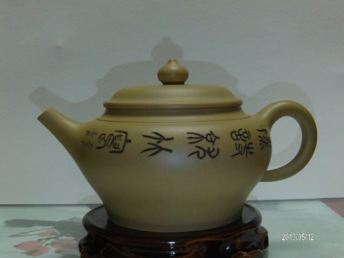 周建芬紫砂壶 意韵 