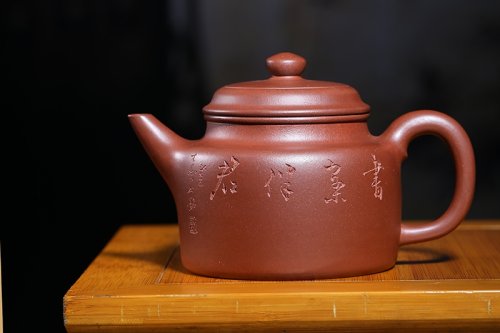 范建中紫砂壶 德钟 