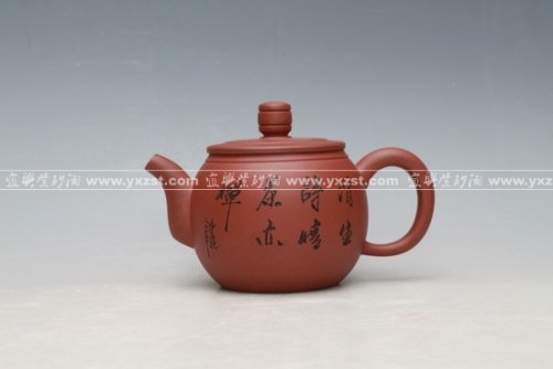 邓承彬紫砂壶 线腰 180CC 