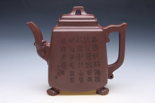 储立之紫砂壶 盛世龙方 