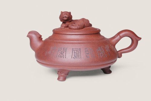 顾绍培紫砂壶 虎卧凤阁 