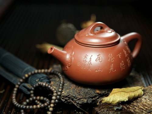 朱建明紫砂壶 如意石瓢 