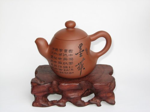 吴小军紫砂壶 虚怀 