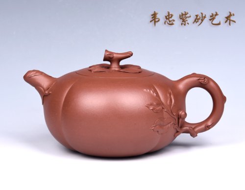 韦忠紫砂壶 柿扁 
