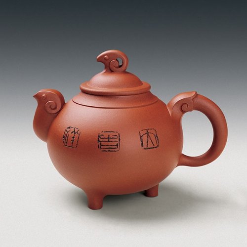 鲍志强紫砂壶 三羊开泰 