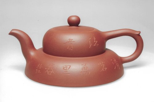 鲍峰岩紫砂壶 台笠壶 