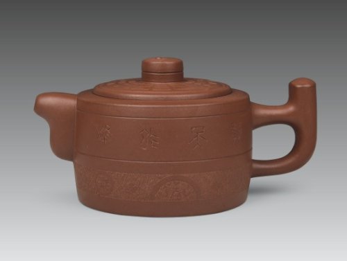 周奇鸣紫砂壶 伏羲壶 