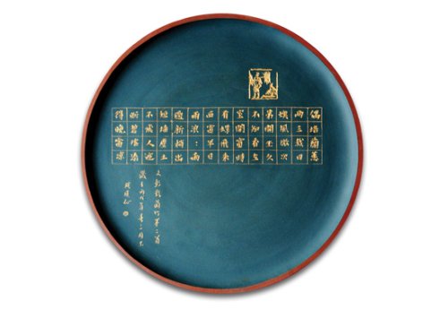 蒋琰滨紫砂壶 绿泥挂盘 