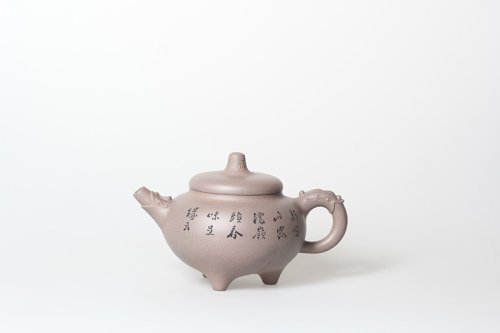 周志君紫砂壶 龙鼎 