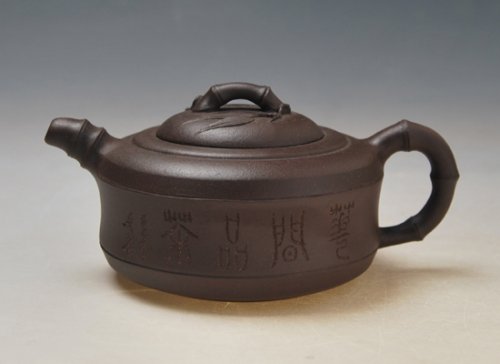 沈洪伟紫砂壶 DSC_0739 