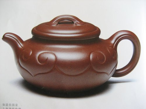 郑求标紫砂壶 IMG_05741 