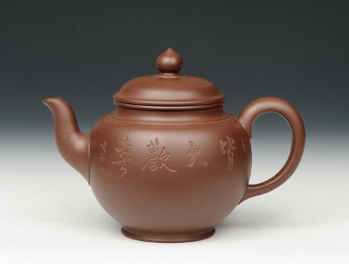 窦锋紫砂壶 高笑樱 