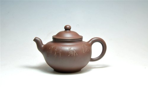 杨仁勤紫砂壶 玉亭 