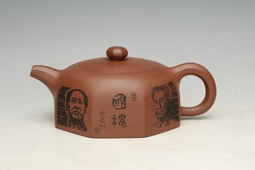 吴永宽紫砂壶 八方井栏 