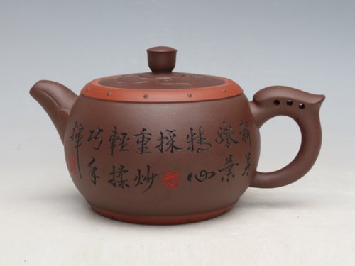 董建平紫砂壶 鼓壶 