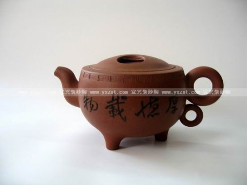 秦永强紫砂壶 圆梦2008 